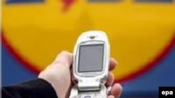 Ошто уюлдук телефонго коркуткан билдирүүлөрдү таштаган бир адам кармалды.