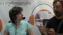 რუსუდან გლურჯიძე "სხვის სახლსა" და საფესტივალო ცხოვრებაზე