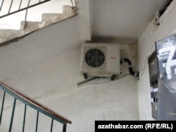 Girelgede oturdylan kondisioner