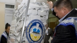 Иллюстративное фото