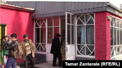 უფასო სასადილო