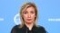 Официальный представитель МИД России Мария Захарова