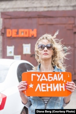 Фото Галини Балабанової