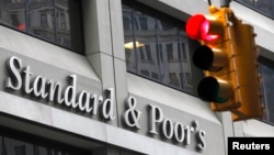 Standard&Poor's  агенттигинин маалыматына ири инвесторлор маани беришет. 