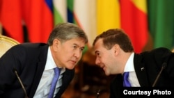 Саммит ЕврАзЭС в Москве 20 марта.