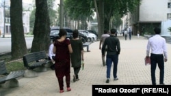 Акс аз бойгонӣ