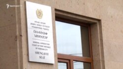 Ռոբերտ Քոչարյանն արդարացվեց