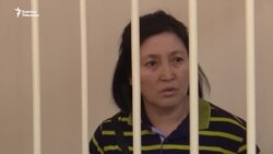 Мамыркулова 6 жылга кесилип, 4 жыл пробация менен абактан бошонду 