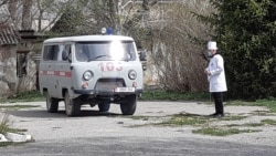 Ат-Башы району. 27-апрель, 2020-жыл.