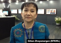 Айнуру Алтыбаева.