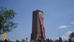 St. Vitus Day in Kosovo