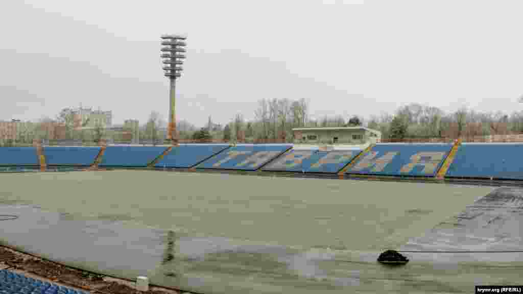 За радянських часів спорткомплекс належав залізниці, з чим і пов'язана назва &laquo;Локомотив&raquo;