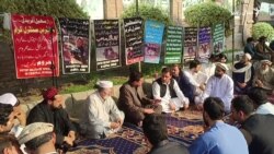 د کورمې ولس د پوځي عملياتو خلاف په پېښور کې پرلت وهلی دی