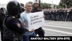 Санкт-Петербург шаарындагы камоолор, 9-сентябрь 2018-жыл.