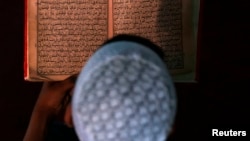 Иллюстрациялык сүрөт.