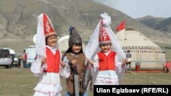 Всемирные игры кочевников. Кырчын. 