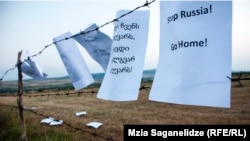 Перенос оккупационной линии в зоне грузино-осетинского конфликта сможет свести на нет серьезные дипломатические усилия, считает часть грузинских экспертов