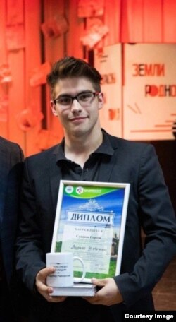 Сергей Сахаров