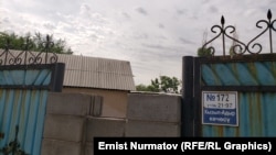 До липня адреса Old Vector – киргизького емітента криптовалюти A7A5 — була зареєстрована в напівзруйнованому будинку в тихому районі Бішкека