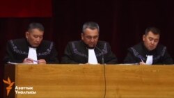 Апрель соту: соттолуучулар соңку сөздөрүн айтты