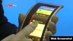 (Ийилчээк смартфон)