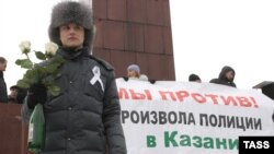 Полиция золымына каршы митинг, Казан, 18 март 2012