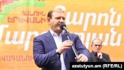 Тарон Маркарян