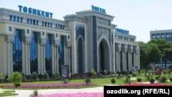 Темир жол вокзалы. Ташкент шаары.
