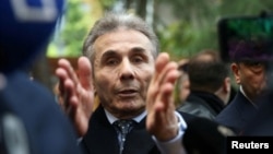 Bidzina İvanişvili