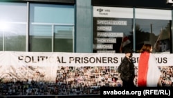 Акцыя салідарнасьці ў Вільні (Літва), травень 2025 году. Ілюстрацыйнае фота