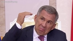 Миңнеханов татар эстрадасын тәнкыйтьли