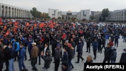 Ала Тоо аянтындагы митинг, 9-октябрь, 2020
