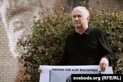 პაველ საპელკა.