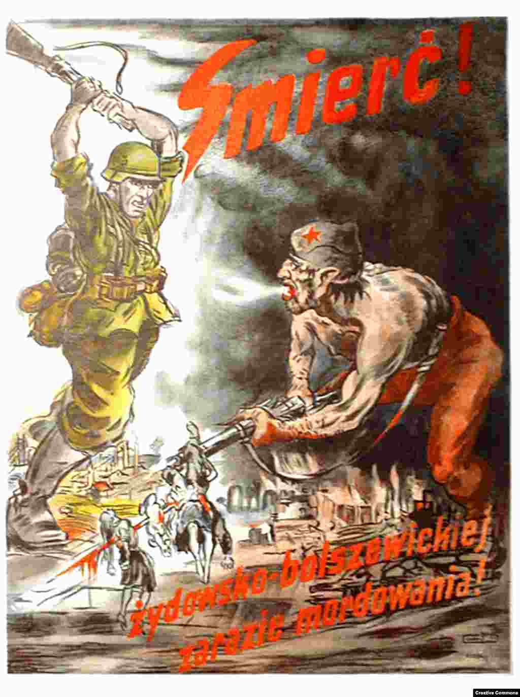 A Nazi propaganda poster declaring "death to the Jewish-Bolshevik pestilence of murdering." As well as executions at the hands of the Soviet secret police, millions of Ukrainians had died under Stalin in&nbsp;a man-made famine. Nazi propaganda linking Jews with Soviet rule fed the beliefs of some elements of the Ukrainian nationalist movement in a region with a history of anti-Semitic violence.&nbsp;