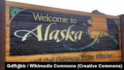 илустрација