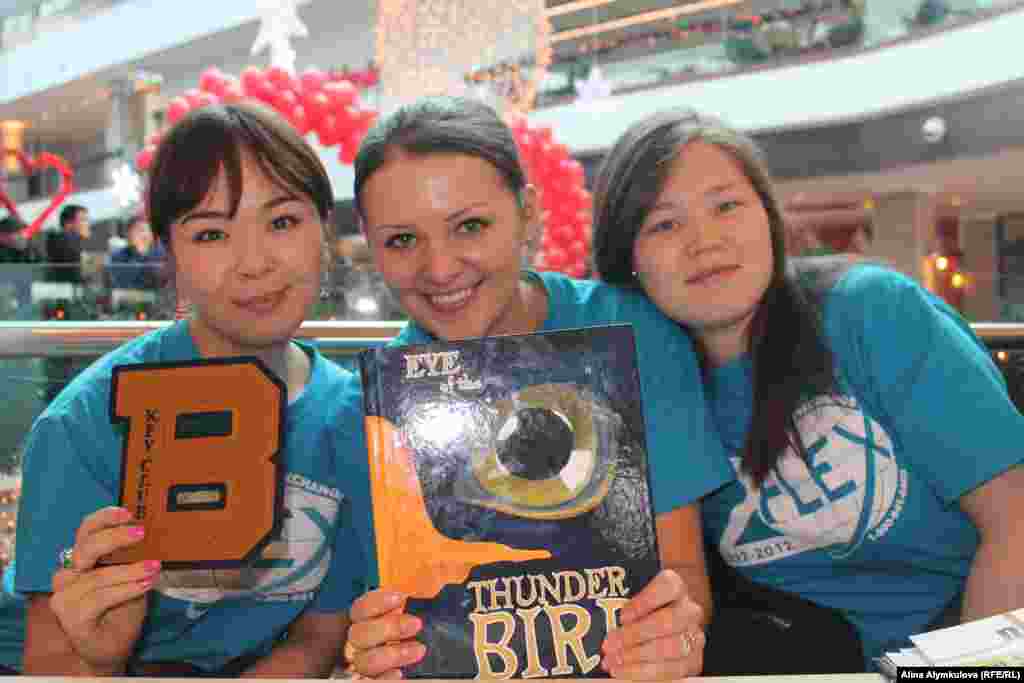 Участники программы обмена "Flex".