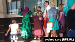 Иллюстрациялык сүрөт. 