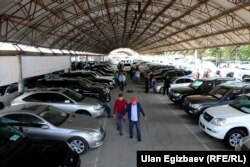 РИОМ автобазары.