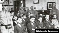 Suđenje članovima "Mlade Bosne"