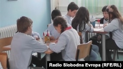 Илустрација.