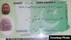 ملا منصور کارت هویت و پاسپورت با نام مستعار داشت.