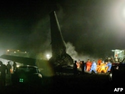 24-август, 2008-жыл