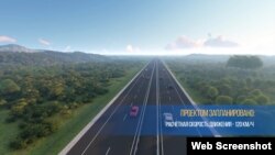 Так должна выглядеть трасса «Таврида» в 2020 году