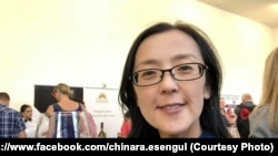 Чынара Эсенгул