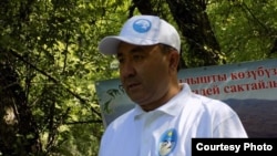 Бакыт Эрмеков.