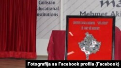 Mapa Gulistan obrazovnih institucija na Kosovu