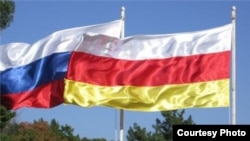 Власти Южной Осетии перенесли референдум по вхождению в состав России на 2017 год