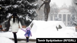 Иллюстративное фото.