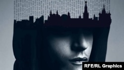 When the hackers met the spooks.