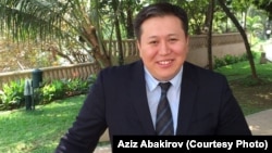 Азис Абакиров. 